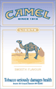 roll_camel_lights.gif