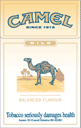 roll_camel_medium.gif